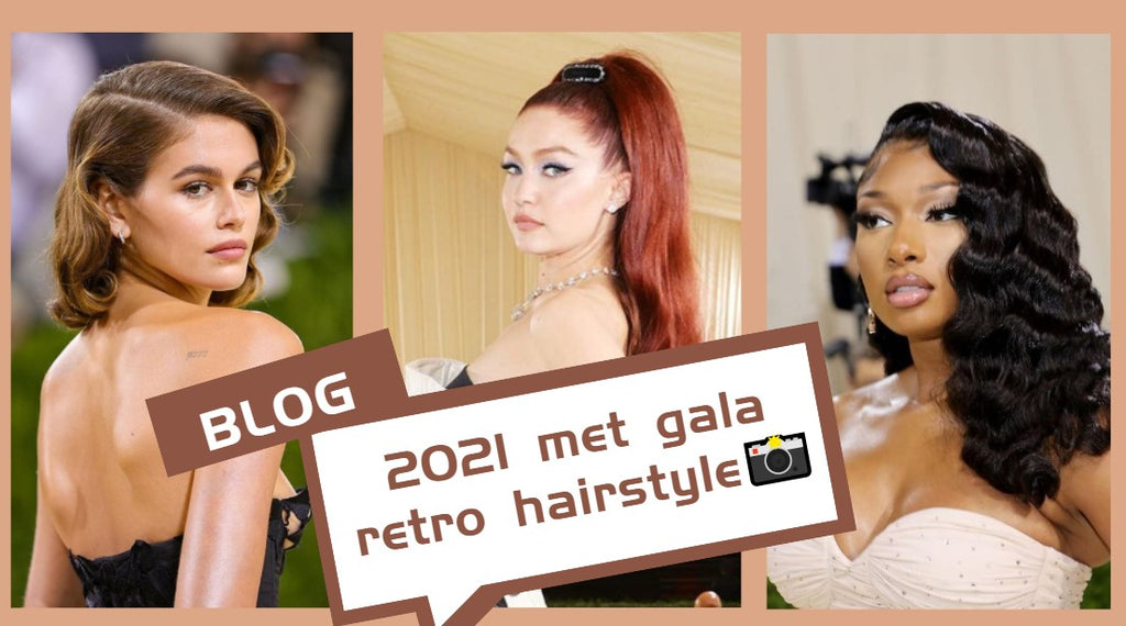 2021 met gala retro hairstyle