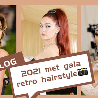 2021 met gala retro hairstyle