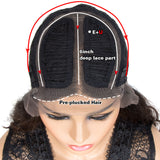 NOBLE Easy 360 Synthetic Lace Front Wigs | 31 inch Long Water Wave Wig| E+U Lace Part Chesnut Wig EDGRA - Noblehair