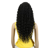 NOBLE S.Kelly Synthetic Lace Wig （Part Lace）25 Inch丨1B - Noblehair