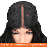 NOBLE Rory Synthetic Lace Wig （Part Lace）12 Inch丨1B - Noblehair